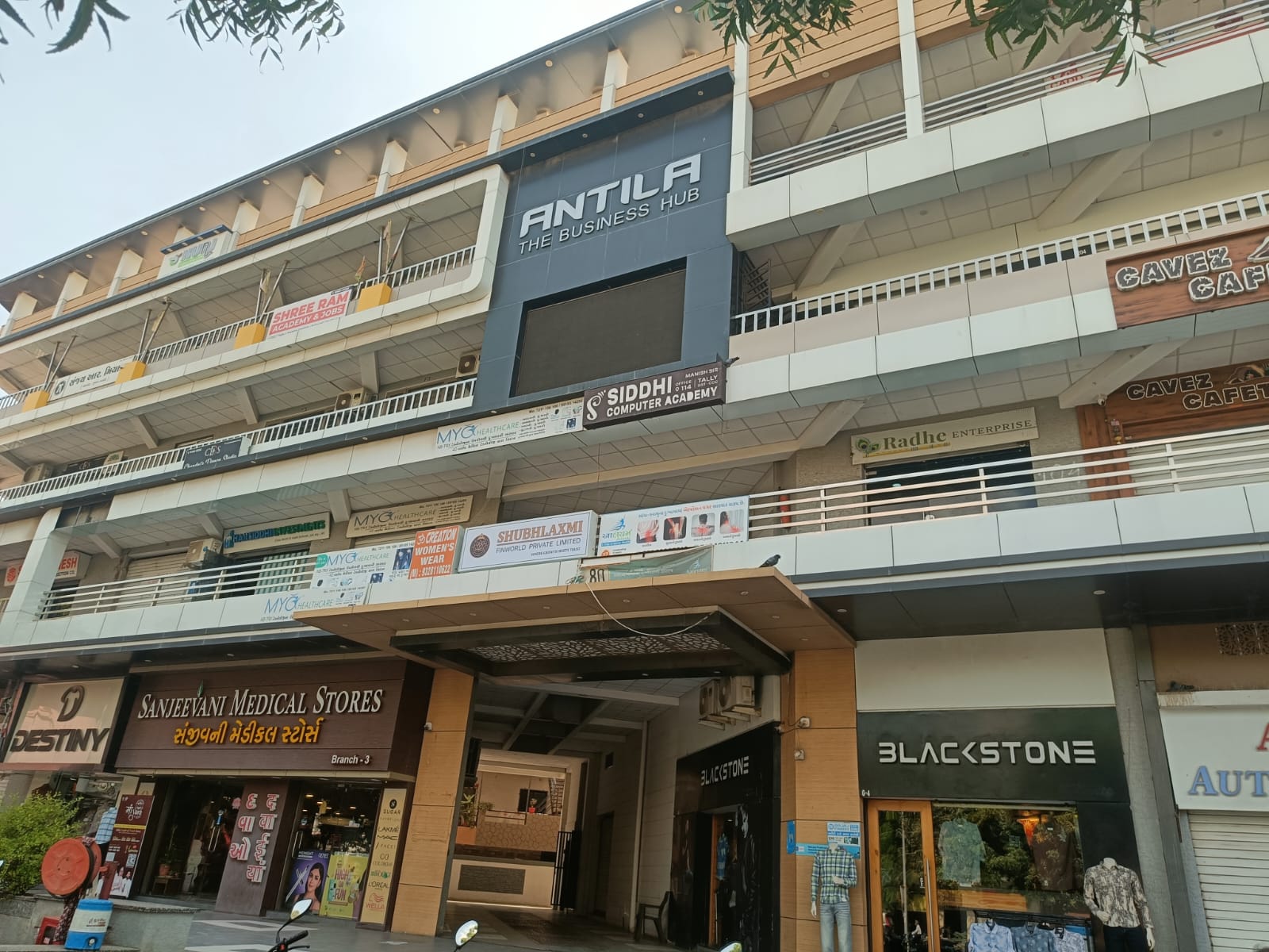 Commercial Shop For Sale